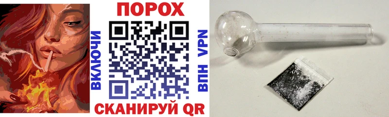 где купить наркотик  Среднеколымск  АМФ Premium 