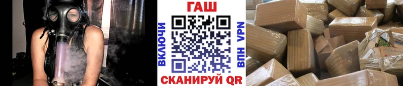 ГАШ 40% ТГК  Среднеколымск 