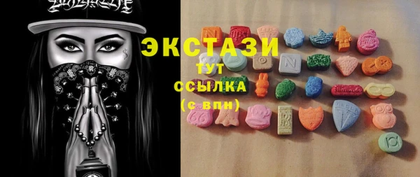 ешки Няндома