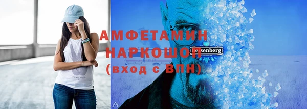 ПСИЛОЦИБИНОВЫЕ ГРИБЫ Баксан