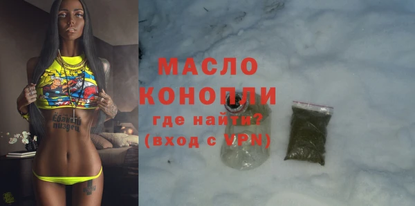 винт Аркадак