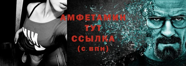 ПСИЛОЦИБИНОВЫЕ ГРИБЫ Баксан