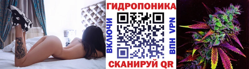 Бошки марихуана White Widow  Среднеколымск 